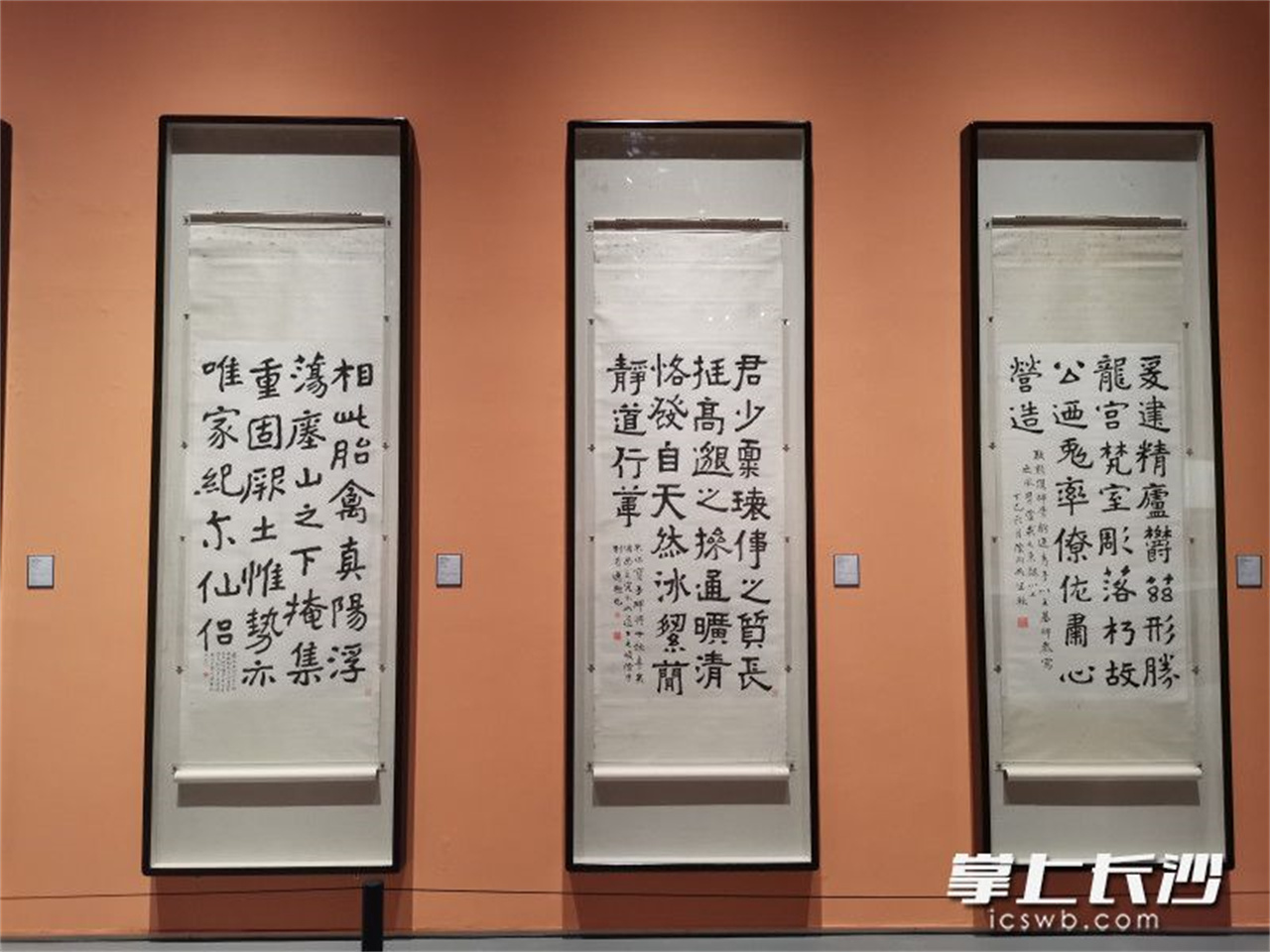 曾熙书法作品